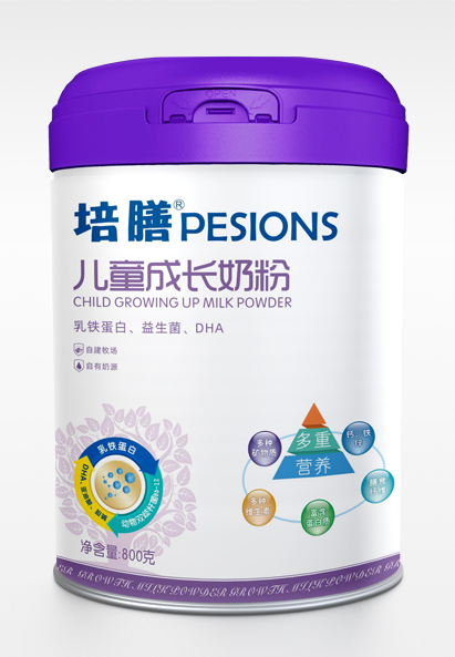 20220310110842_44056