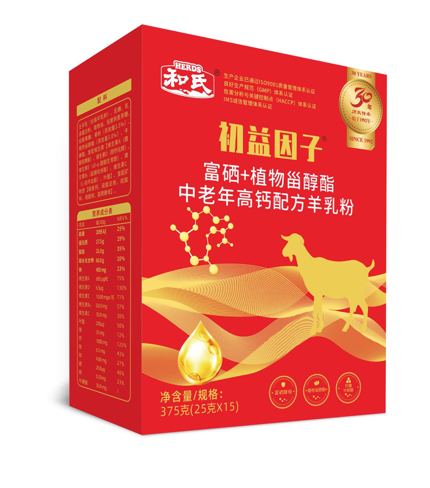 20230216092733_24249