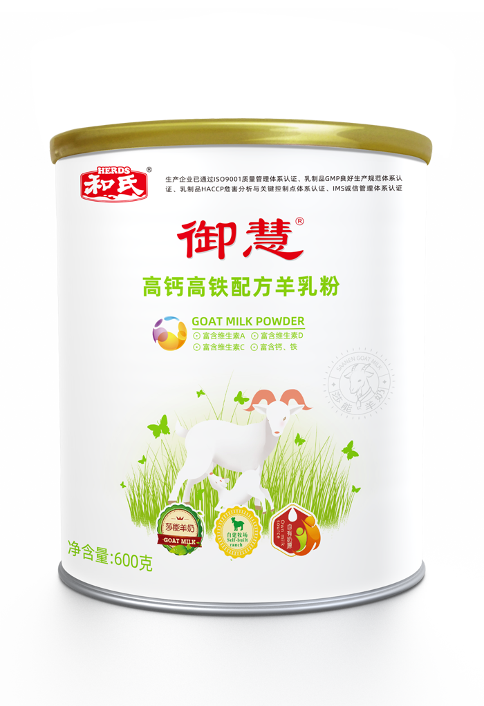 20230302102709_53901