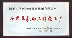 20231205163128_52739