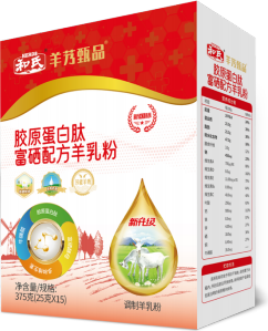 20250630154836_41719