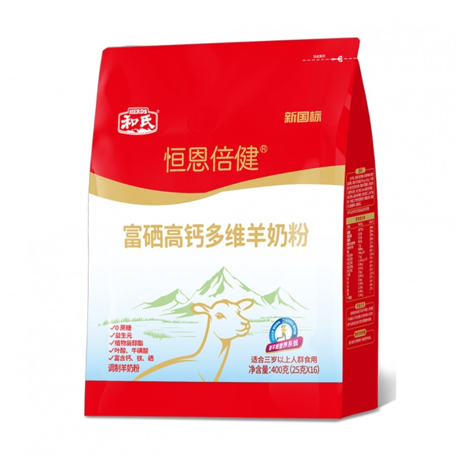 20250929161010_85604