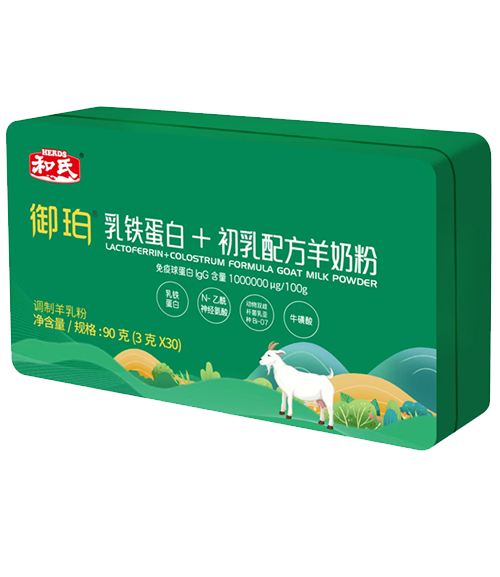 20250930084955_55092