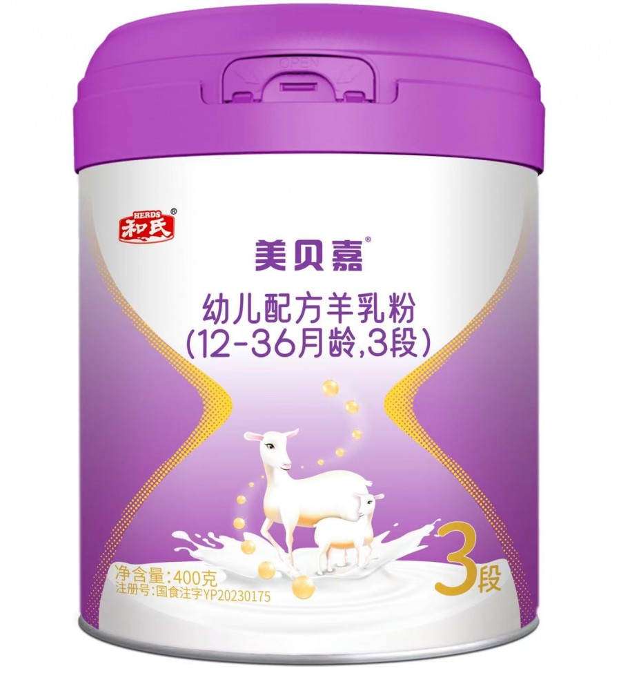 20251222175315_61333